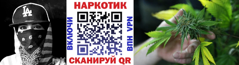 Где купить Певек Alpha PVP  АМФЕТАМИН  Героин  Cocaine  Меф мяу мяу  Гашиш 