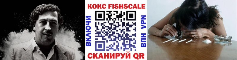 shop какой сайт Певек COCAIN Эквадор магазин продажи наркотиков kraken зеркало