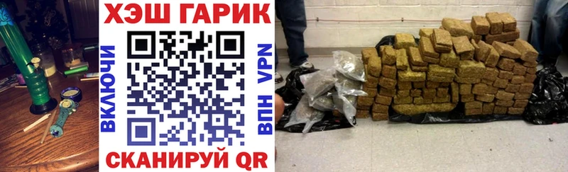 Гашиш Premium  Певек 