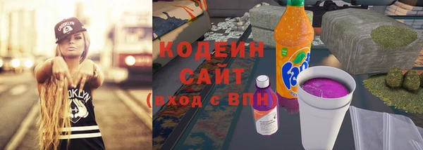 кокс Армянск