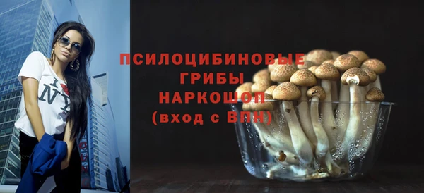 кокс Армянск