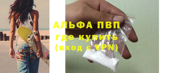 кокс Армянск