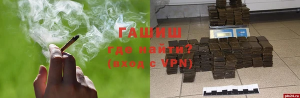 экстази Аркадак