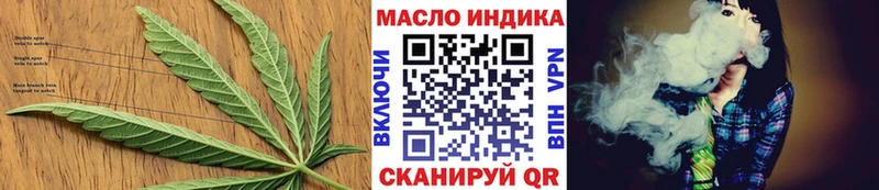 хочу наркоту  OMG маркетплейс  ТГК жижа  Певек 